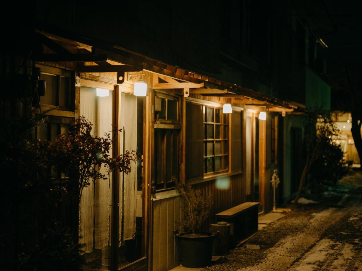 Hostel Saruya Fujiyoshida Extérieur photo