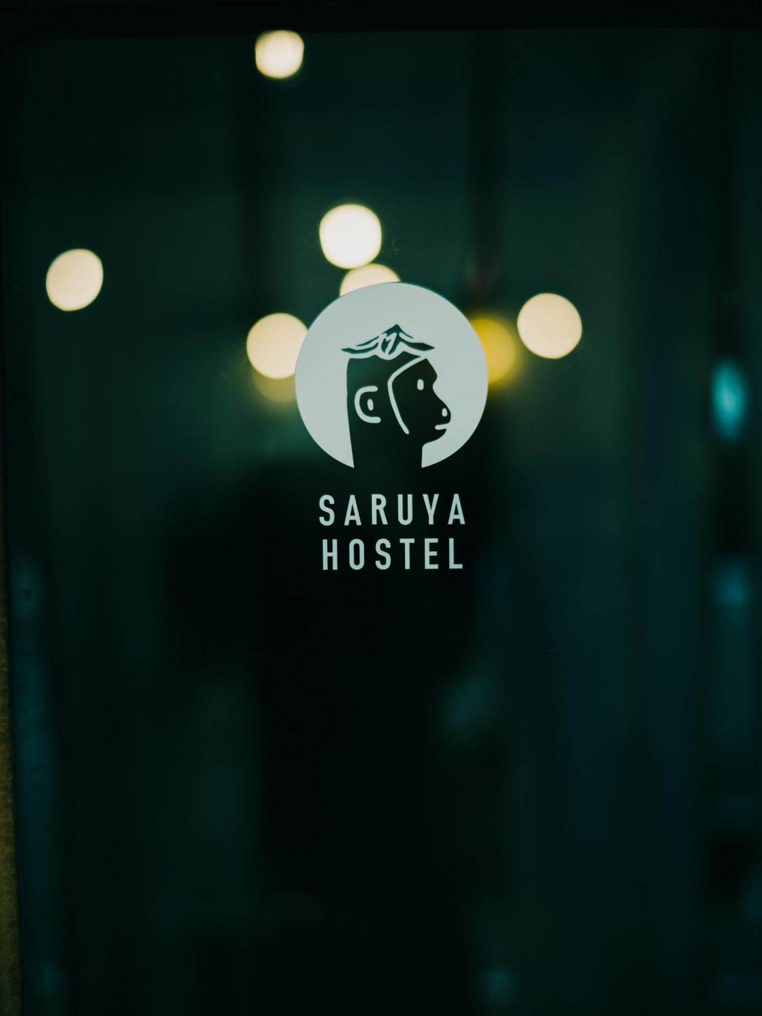 Hostel Saruya Fujiyoshida Extérieur photo